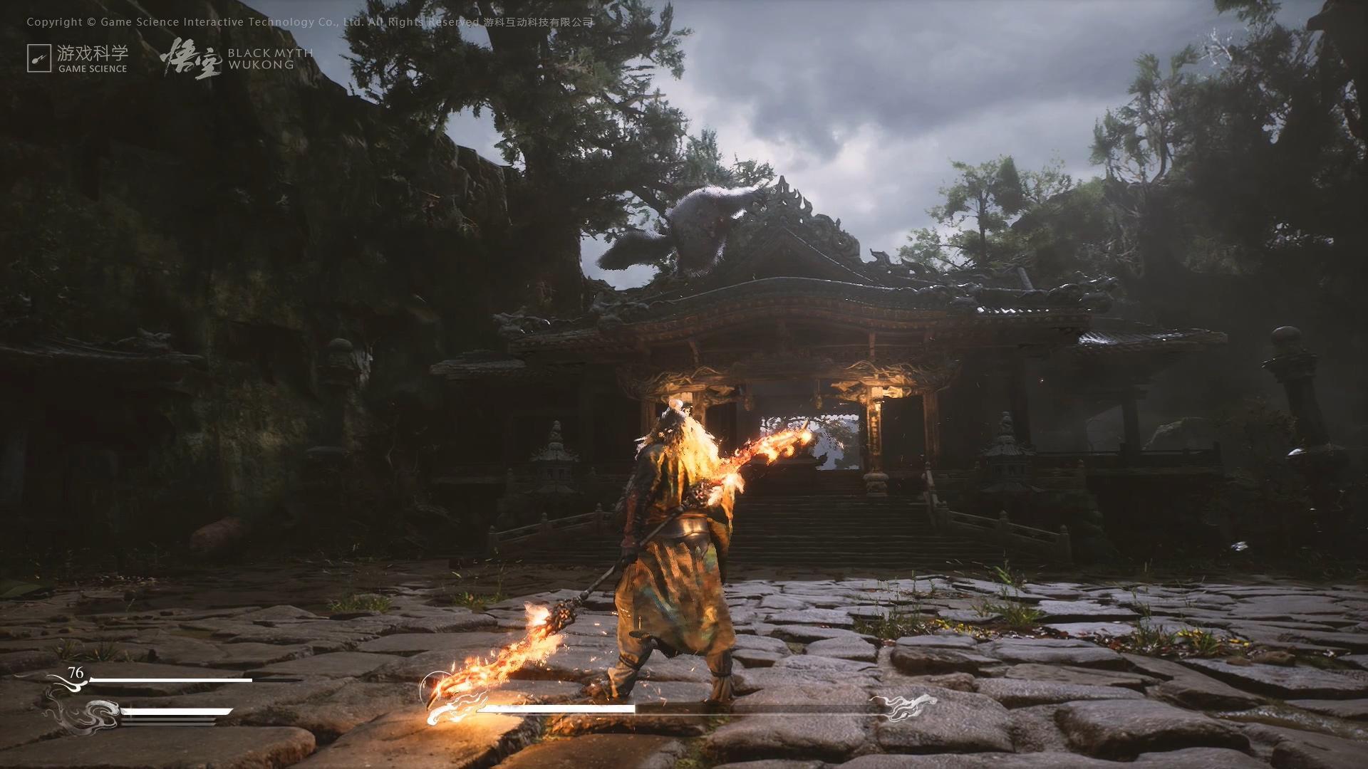 Black Myth: Wukong — تصویر 4